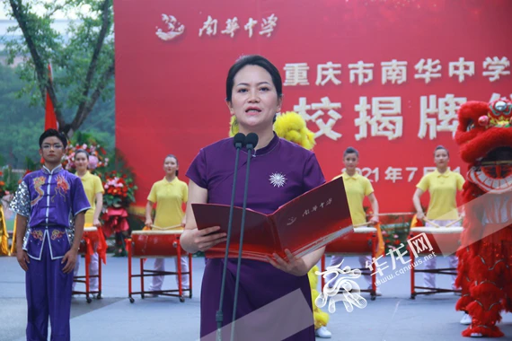 哪里有针对青少年的篮球训练计划_2